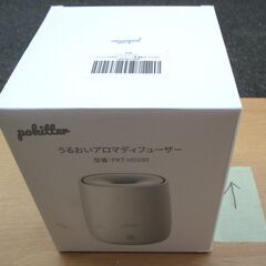 ☆ポキッター Pokitter PKT-HD200 うるおいアロ...