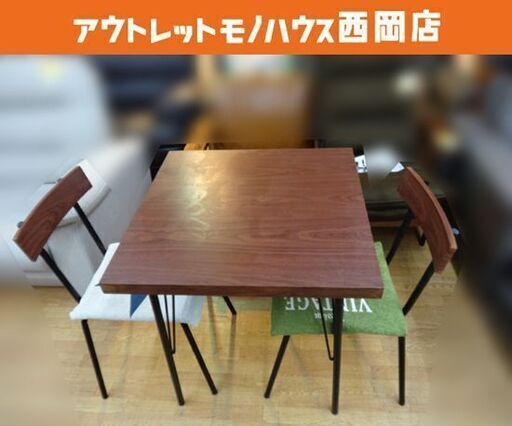 訳あり 2人掛けダイニングセット 幅70×奥行70×高さ76㎝ アイアンフレーム 棚付き ブラウン系 チェア2脚　西岡店