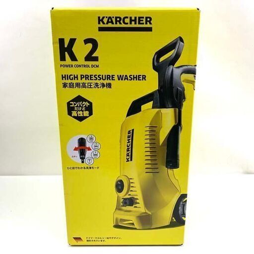 ○【未使用品】ケルヒャー KARCHER K2 Power Control DCM 家庭用高圧洗浄機 1.602-362.0