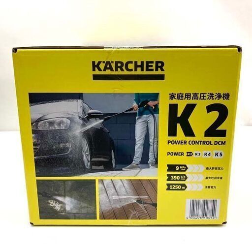 ○【未使用品】ケルヒャー KARCHER K2 Power Control DCM 家庭用高圧洗浄機 1.602-362.0