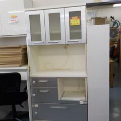 G：089556 レンジボード