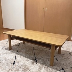 無印良品【定価12000円】木製ローテーブルオーク材