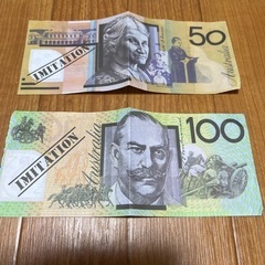 1月9日に処分します。オーストラリア紙幣メモ　50ドル1枚、10...