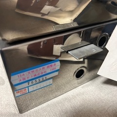 おでん都市ガス業務用　新品です。