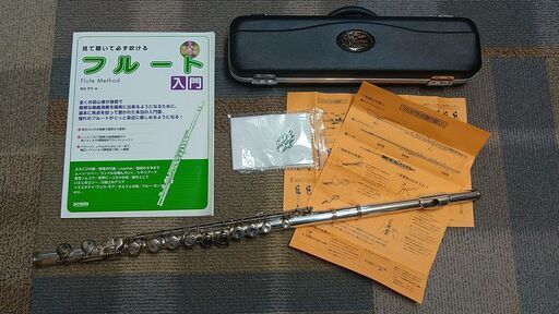 【値下げしました】入門用フルート　Jマイケル FL-300S　入門書付き