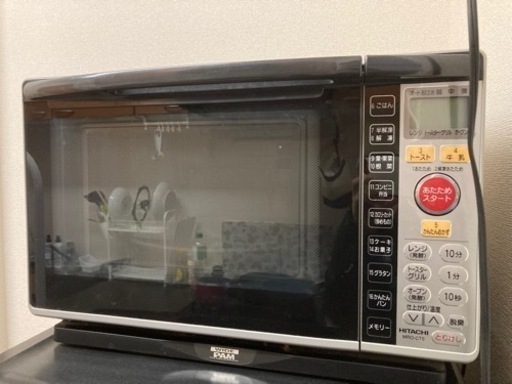 日立 HITACHI オーブンレンジ 電子レンジ MRO-CT5
