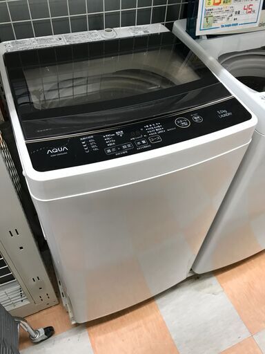 洗濯機 アクア AQW-G50GJ 2019年製 ※動作チェック済/当店6ヶ月保証