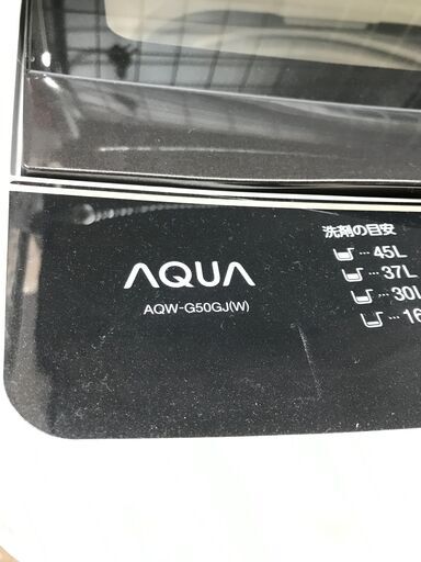 洗濯機 アクア AQW-G50GJ 2019年製 ※動作チェック済/当店6ヶ月保証