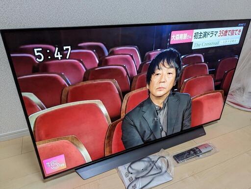 最新品在庫 LG 2021年製 48型 4K 有機EL テレビ OLED 48CXPJA rzdLV