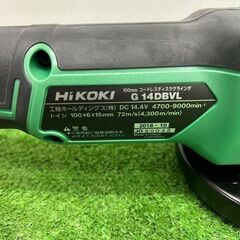 ハイコーキ G14DBVL ディスクグラインダー【野田愛宕店】【店頭取引