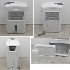 Panasonic 除湿機2020年製F-XHMX120