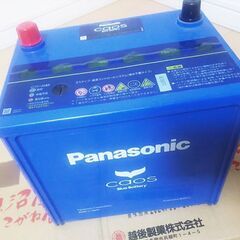 Panasonic　(パナソニック)　 Blue Battery...