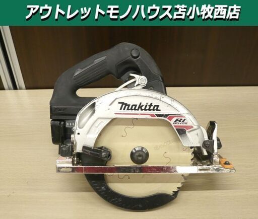 感謝価格 超美品 マキタ 充電式丸ノコ 18V 鮫肌 充電式丸ノコ 165mm