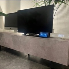 パモウナ　モルタル調TVボード