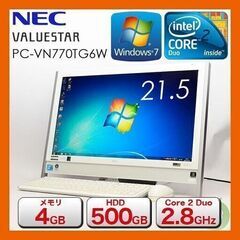 【ネット決済・配送可】　NEC　VALUESTAR 一体型パソコ...