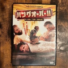 DVD「ハングオーバー！！史上最悪の二日酔い、国境を越える」