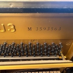 YAMAHA ヤマハ　ピアノ　U3M
