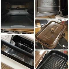 S719 ⭐ 魚焼き網欠品 パロマ ガスコンロ エブリシェフシリーズ 【左