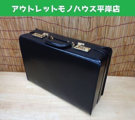 プレスト 本革 アタッシュケース ビジネスバッグ ブラック PRESTO☆ 札幌市 豊平区 平岸