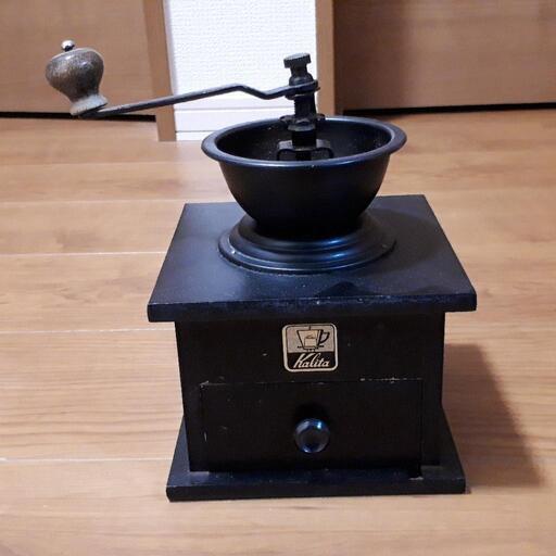 カリタ　手挽きコーヒーミル