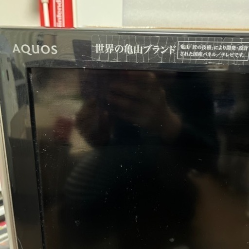 AQUOS 亀山モデル　32V ブルーレイ内蔵　テレビ