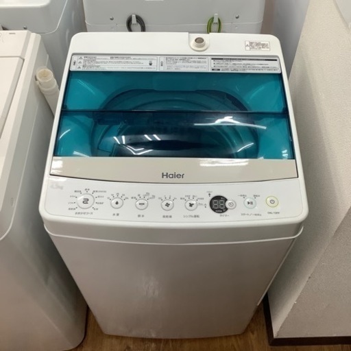 「安心の6ヶ月保証付！！【Haier(ハイアール)全自動洗濯機】取りに来れる方限定！売ります！」
