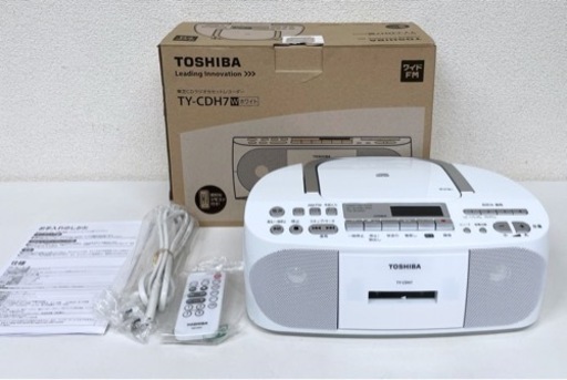 【未使用品】東芝 TOSHIBA CDラジカセ TY-CDH7(W) [CD/カセット/FM・AM/ワイドFM対応/ホワイト] 在庫ラスト ipk2
