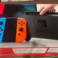 2018年購入 旧型Switch