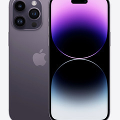 【最終値下げ】 iPhone14 pro max 256GB ディープパープル