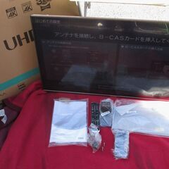 ☆ハイセンスジャパン Hisense 43A6800 43V型4...