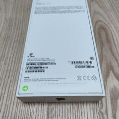12日まで出品　未開封品　iPhone13 Apple　AirTag　フィルム　3点セット　SIMフリー　スマートフォン　スマホ　iphone14promax256GBとセットでお得！