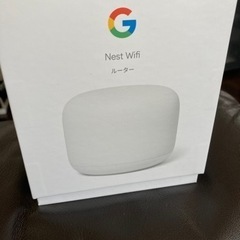【ネット決済・配送可】Google Wi-Fi