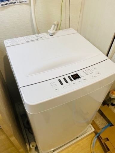 洗濯機2020年製