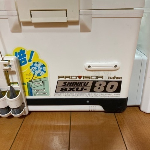 Daiwa PROVISOR プロバイザー クーラー キス