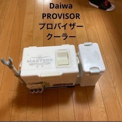 Daiwa PROVISOR プロバイザー クーラー キス