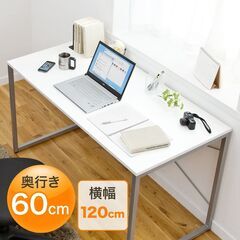 ★美品‼シンプルで使いやすい‼お届け可‼★ サンワサプライ パー...