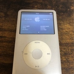 APPLE iPod classic 160GB MC293J ...