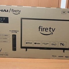 FUNAI フナイ 液晶テレビ 32型 fire TV搭載 FL...