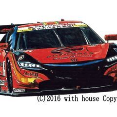 NC-345 ARTA HONDA NSX Concept-GT...