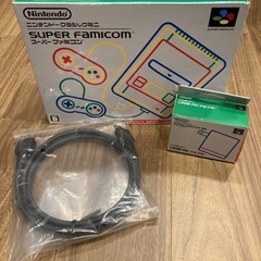 【未使用】ニンテンドークラッシックミニスーパーファミコンセット(...