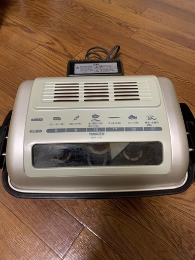 山善　YAMAZEN ワイドグリル　魚焼き器