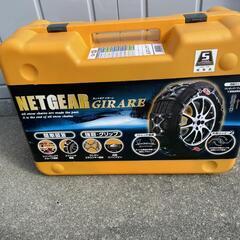 スタットレス  値下げしましたまた値下げしました