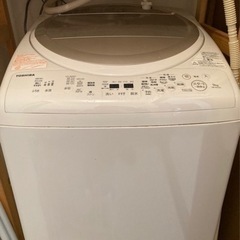 洗濯機 TOSHIBA AW-9V5(N) 9kg