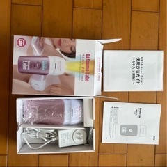 脱毛ラボホームエディション、FIVE SHAVE