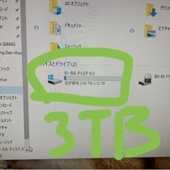 (値下げ)CATIA P3 V5R21 付 パソコン Core i7, RAM 16G,HDD 3TB 値下げ)CATIA P3 V5R21 付 パソコン Core i7, RAM 16G,HDD 3TB