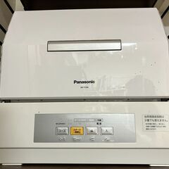 取りに来ていただける方限定。Panasonic 電気食器洗い乾燥機