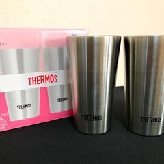 THERMOS サーモス 真空断熱タンブラー 300㎖ 2個セット