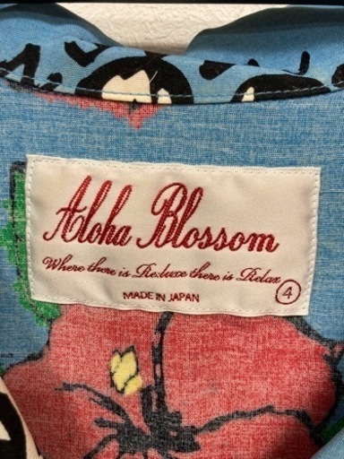 【値下げ】Aloha Blossom アロハブロッサム　11/27現在
