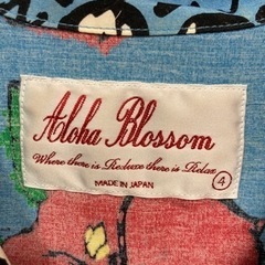 値下げ】Aloha Blossom アロハブロッサム 11/27現在
