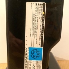 バッテリーB400& 充電器